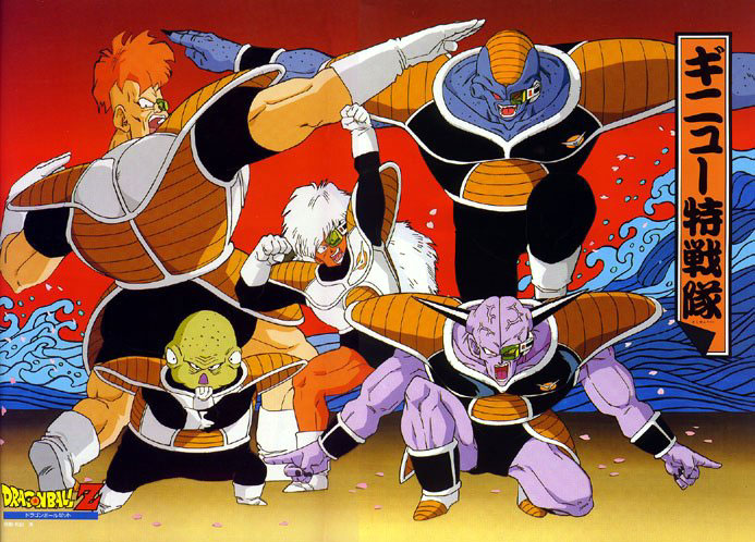 Otaku Gallery  / Anime e Manga / Dragon Ball / Personaggi / Ginew Squad / 013.jpg